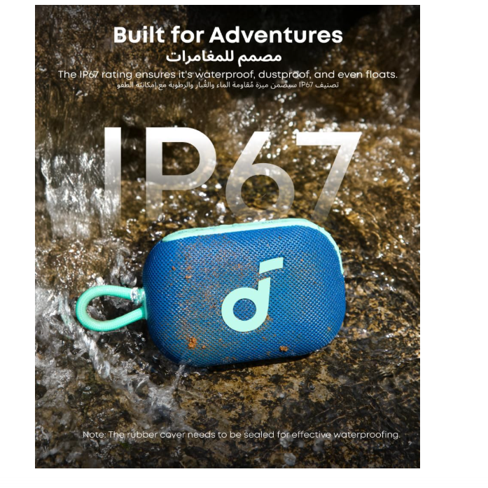 Soundcore Select 4 Go Ultra-Portable Bluetooth Speaker by Anker